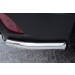 Руссталь M5Z-001141 защита заднего бампера уголки d42 на Mazda CX-5 2011-