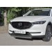 Руссталь M5Z-002793 защита переднего бампера d75х42 дуга на Mazda CX-5 2017-
