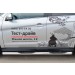 Руссталь MAST-0013252 пороги труба d76 с накладкой (вариант 2) на Mitsubishi ASX 2012-
