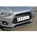 Руссталь MASZ-001321 защита переднего бампера d63 (секции) d42 (дуга) на Mitsubishi ASX 2012-