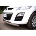 Руссталь MC7Z-000642 защита переднего бампера d75х42 овал на Mazda CX-7 2010-2013