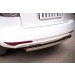 Руссталь MC7Z-000649 защита заднего бампера d75х42 на Mazda CX-7 2010-2013