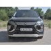 Руссталь MEZ-003044 защита переднего бампера d63 секции-d42 дуга на Mitsubishi Eclipse Cross 2018- 