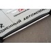 Руссталь MORO-001899 пороги труба 75х42 овал с проступью на Mitsubishi Outlander 2014