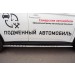 Руссталь MORO-001899 пороги труба 75х42 овал с проступью на Mitsubishi Outlander 2014