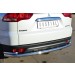Руссталь MPSZ-001584 защита заднего бампера d63 (волна) d42 (уголки) на Mitsubishi Pajero Sport 2013-