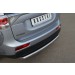 Руссталь MRZ-001058 защита заднего бампера d76 (дуга) на Mitsubishi Outlander 2012-