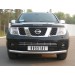 Руссталь NPZ-000352 защита переднего бампера d76 на Nissan Pathfinder 4 2004-2009