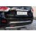 Руссталь NPZ-002026 защита заднего бампера d75х42 (дуга) на Nissan Pathfinder 2014-