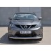 Руссталь NQAZ-002307 защита переднего бампера d63 секция на Nissan Qashqai 2015 SPB