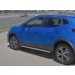 Руссталь NQST-0032482 пороги труба d63 (вариант 2) на Nissan Qashqai 2019-