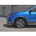 Руссталь NQSZ-003241 защита переднего бампера d42 секции-d42 дуга на Nissan Qashqai 2019-