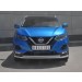 Руссталь NQSZ-003244 защита переднего бампера d63 секции-d42 дуга на Nissan Qashqai 2019-