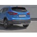 Руссталь NQSZ-003252 защита заднего бампера d63 дуга на Nissan Qashqai 2019-