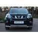 Руссталь NTZ-000914 защита переднего бампера d76/63 на Nissan X-Trail 2011-