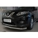 Руссталь NXZ-002083 защита переднего бампера d63 (секции) на Nissan X-Trail 2015
