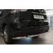Руссталь NXZ-002091 защита заднего бампера d63 (дуга) на Nissan X-Trail 2015