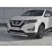Руссталь NXZ-003148 защита переднего бампера d75х42 дуга на Nissan X-Trail (T32) 2018-