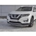 Руссталь NXZ-003149 защита переднего бампера d42 секции на Nissan X-Trail (T32) 2018-