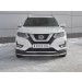 Руссталь NXZ-003149 защита переднего бампера d42 секции на Nissan X-Trail (T32) 2018-