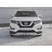 Руссталь NXZ-003150 защита переднего бампера d63 дуга-d63 уголки+клыки на Nissan X-Trail (T32) 2018-