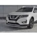 Руссталь NXZ-003151 защита переднего бампера d63 секции на Nissan X-Trail (T32) 2018-