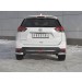 Руссталь NXZ-003162 защита заднего бампера уголки d63 секции на Nissan X-Trail (T32) 2018-