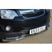 Руссталь OAZ-001365 защита переднего бампера d63 (секции) d42 (уголки) на Opel Antara 2012-