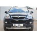 Руссталь OAZ-001367 защита переднего бампера d76 (дуга) d63 (дуга) на Opel Antara 2012-