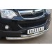 Руссталь OAZ-001367 защита переднего бампера d76 (дуга) d63 (дуга) на Opel Antara 2012-