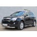 Руссталь OAZ-001367 защита переднего бампера d76 (дуга) d63 (дуга) на Opel Antara 2012-