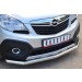 Руссталь OMZ-001350 защита переднего бампера d63 (секции) на Opel Mokka 2013