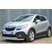 Руссталь OMZ-001350 защита переднего бампера d63 (секции) на Opel Mokka 2013