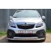 Руссталь OMZ-001352 защита переднего бампера d63 (секции) d63 (секции) на Opel Mokka 2013
