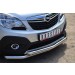 Руссталь OMZ-001352 защита переднего бампера d63 (секции) d63 (секции) на Opel Mokka 2013