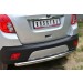 Руссталь OMZ-001357 защита заднего бампера d63 (дуга) на Opel Mokka 2013