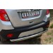 Руссталь OMZ-001358 защита заднего бампера d63 (дуга) d63 (дуга) на Opel Mokka 2013