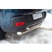 Руссталь P38Z-000431 защита заднего бампера d63/42 (дуга) на Peugeot 3008 2009-