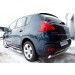 Руссталь P38Z-000432 защита заднего бампера d75х42 овал (дуга) на Peugeot 3008 2009-