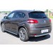 Руссталь P48T-0005342 пороги труба d63 (вариант 2) на Peugeot 4008 2012-