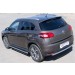 Руссталь P48T-0005343 пороги труба d63 (вариант 3) на Peugeot 4008 2012-