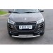 Руссталь P48Z-000531 защита переднего бампера d76/63 (дуга) на Peugeot 4008 2012-