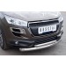 Руссталь P48Z-000531 защита переднего бампера d76/63 (дуга) на Peugeot 4008 2012-
