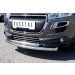 Руссталь P48Z-000532 защита переднего бампера d63/63 на Peugeot 4008 2012-