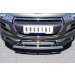 Руссталь P48Z-000533 защита переднего бампера d75х42/75х42 овалы на Peugeot 4008 2012-