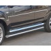 Руссталь P4T-0003061 пороги труба d76 (вариант 1) на Peugeot 4007-2012