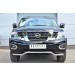 Руссталь PATZ-001727 защита переднего бампера d63 (волна) на Nissan Patrol 2014-