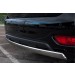 Руссталь PAZ-000895 защита заднего бампера d75/42 овал на Nissan Patrol 2010-2013