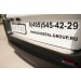 Руссталь PEXN-002123 накладка на задний бампер (лист алюминий квинтет) на Peugeot Expert 2007-