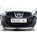 Руссталь QNZ-000771 защита переднего бампера d75/42 овал на Nissan Qashqai 2010-2013